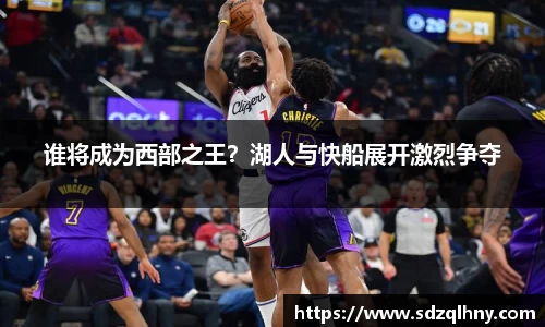九游体育官网