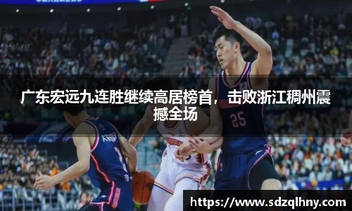 九游体育登录入口