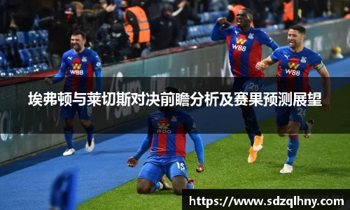 九游体育