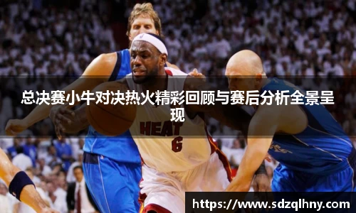 九游体育官网