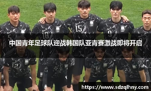 九游体育官网