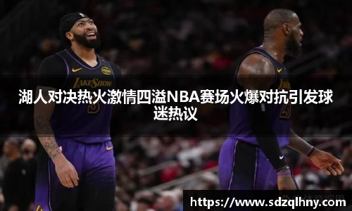 九游体育官网