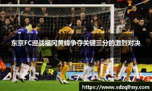 九游体育