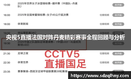 九游体育官网入口