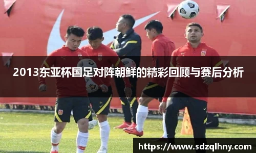 九游体育官网