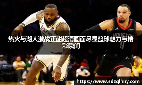 九游体育