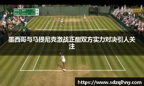 九游体育