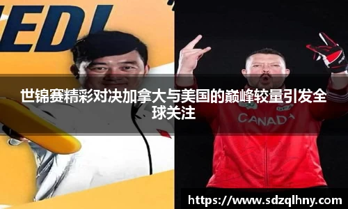 九游体育