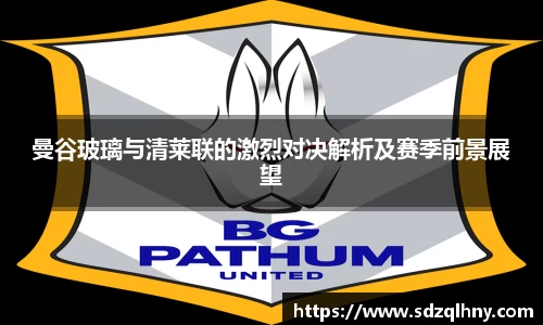 九游体育官网