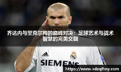 九游体育