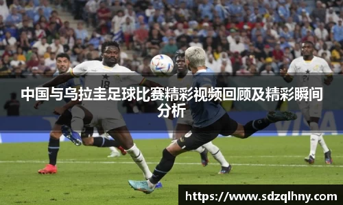 九游体育登录入口