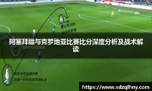 九游体育官网