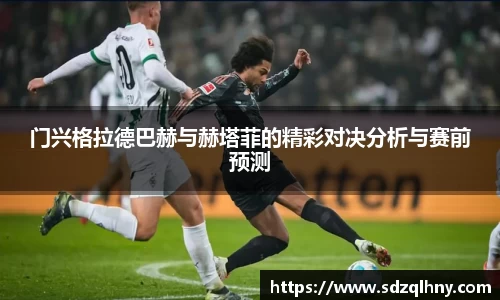 九游体育官网入口