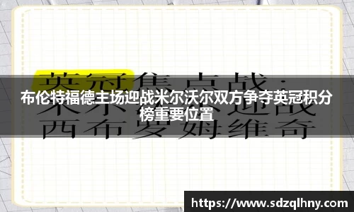 九游体育官网入口