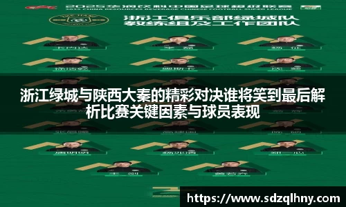 九游体育