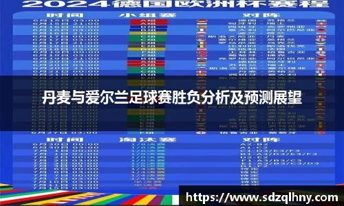 九游体育登录入口