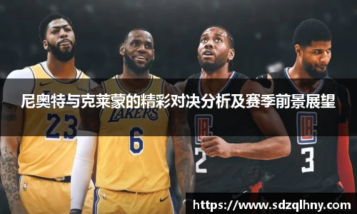 九游体育