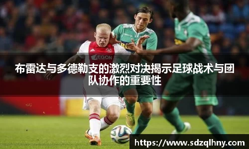 九游体育登录入口