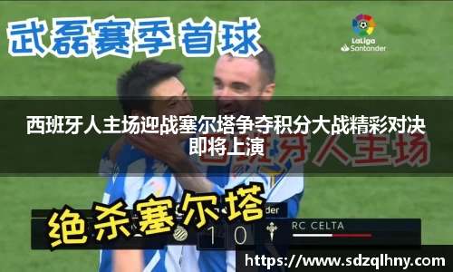 九游体育官网