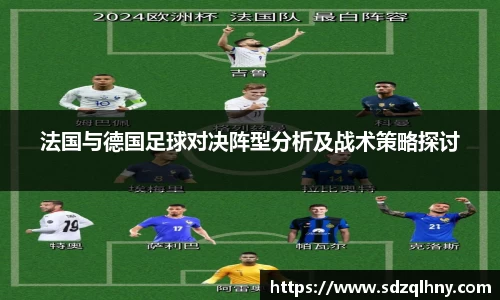 九游体育官网