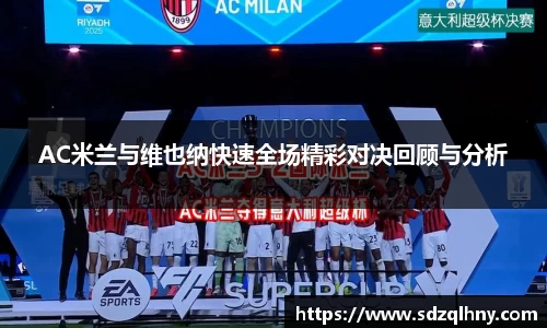 九游体育官网入口