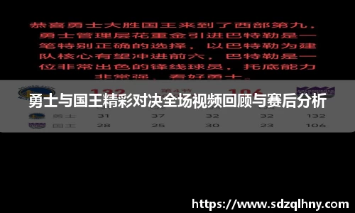 九游体育官网入口