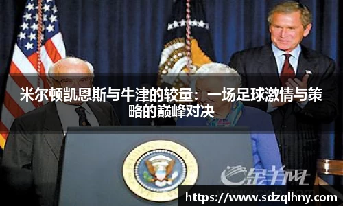 九游体育官网入口