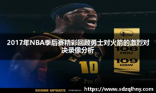 九游体育官网入口