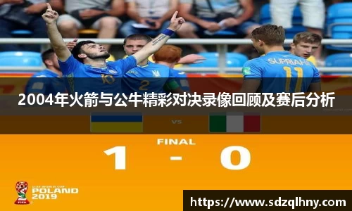 九游体育