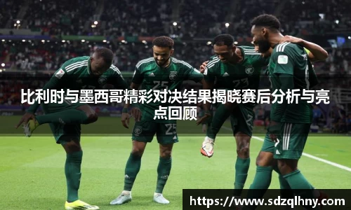 九游体育官网入口