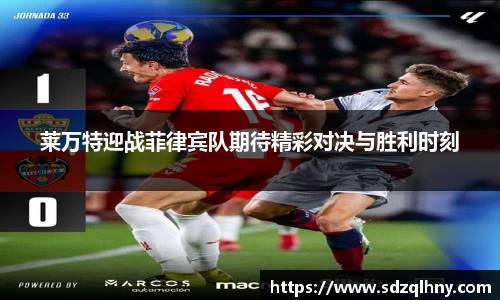 九游体育