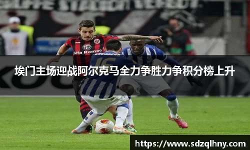 九游体育登录入口