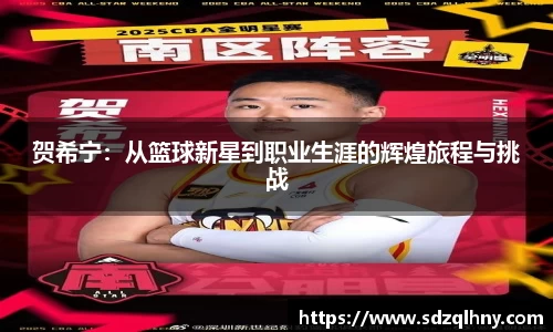 九游体育官网