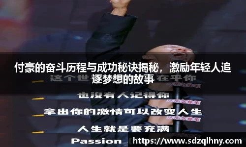 九游体育