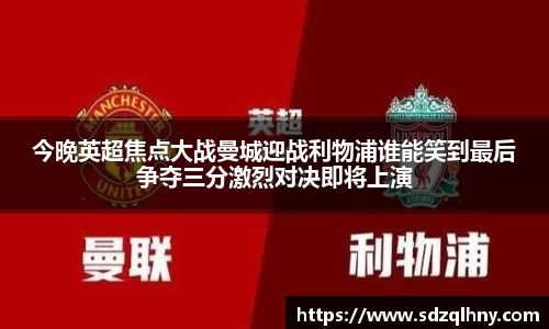 九游体育官网