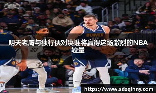 九游体育官网