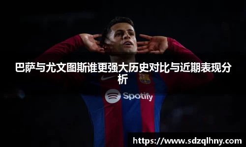九游体育登录入口