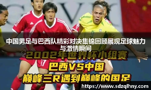 九游体育官网