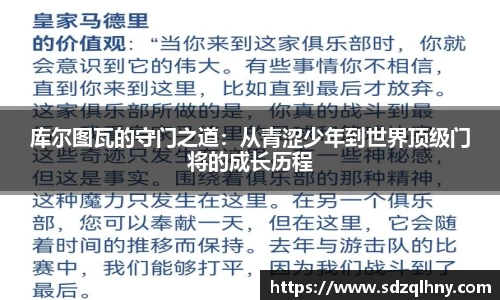 九游体育官网入口