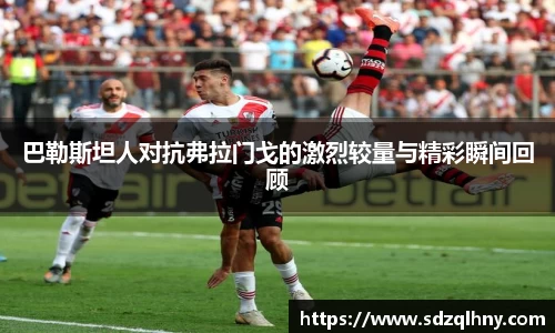 九游体育官网入口