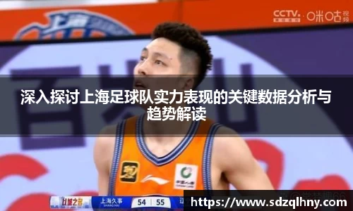 九游体育官网