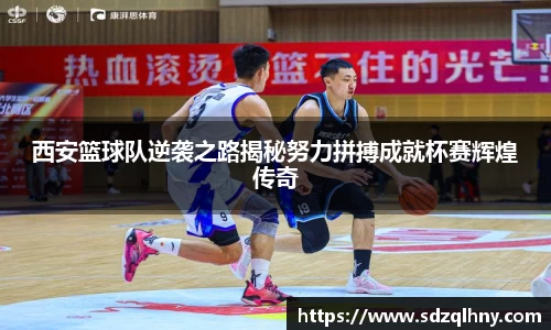 九游体育官网入口