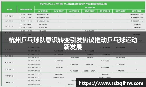 九游体育登录入口