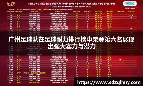 九游体育