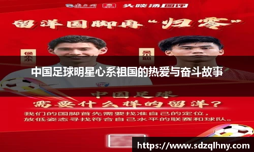 九游体育登录入口