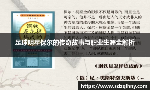 九游体育官网入口