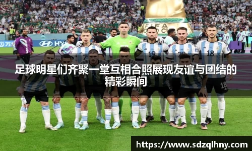 九游体育