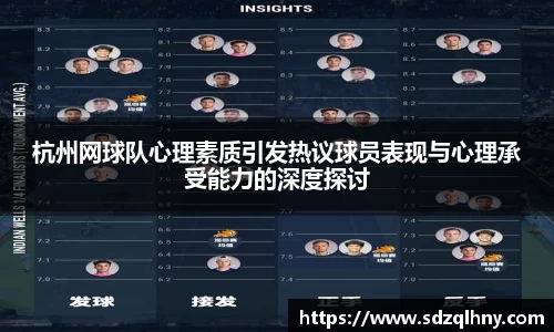 九游体育