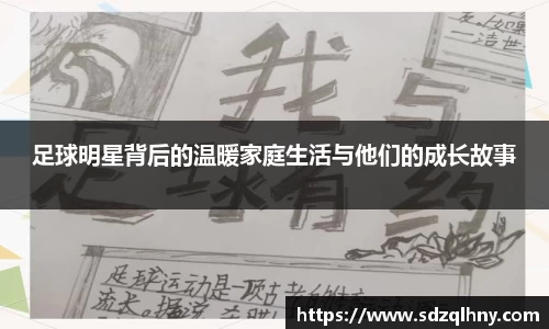 九游体育官网入口