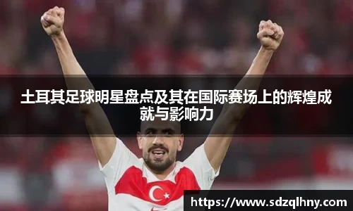 九游体育登录入口